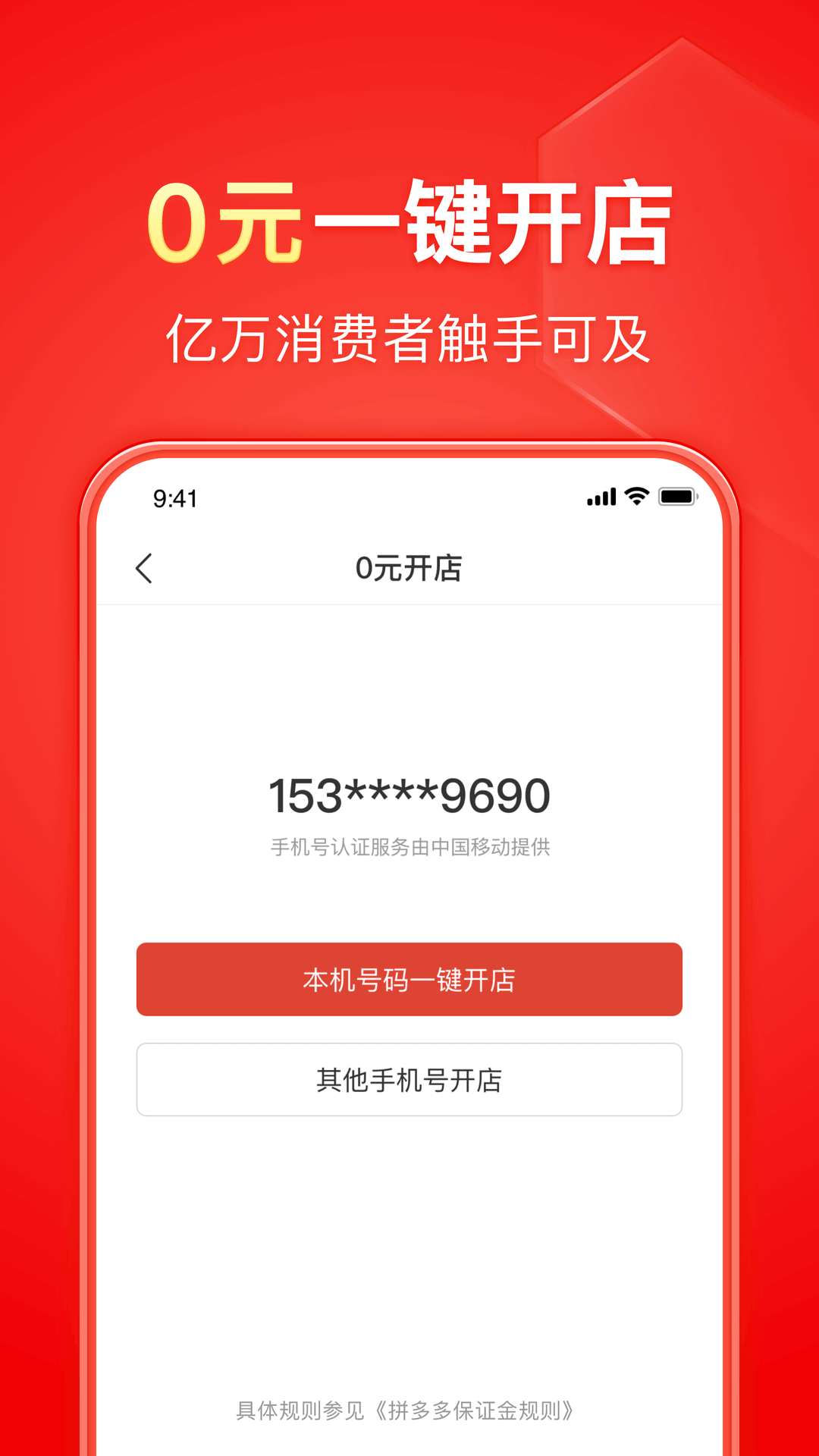 Yapoo系列第二季第1集：YMD系列73_华丽女王饲养调教家畜截图